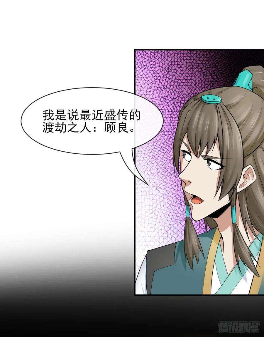 我的师姐稳得一批186学习顾良好榜样
