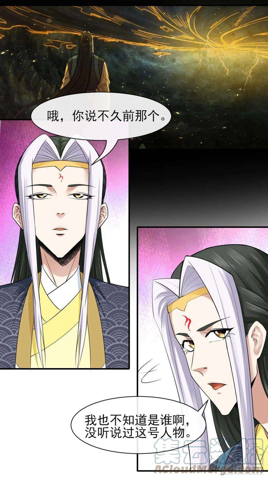 我的师姐稳得一批186学习顾良好榜样