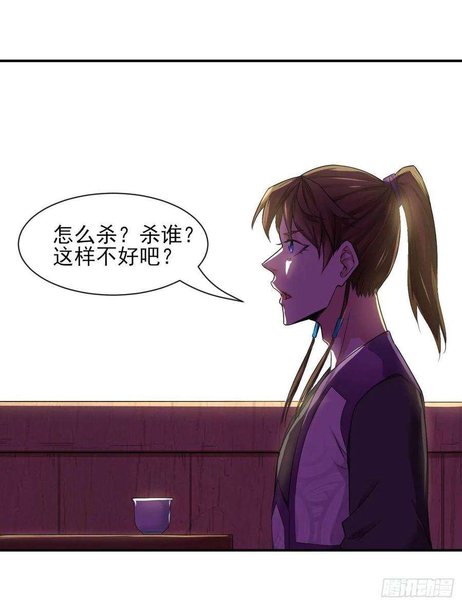 我的师姐稳得一批187人人慈善时代