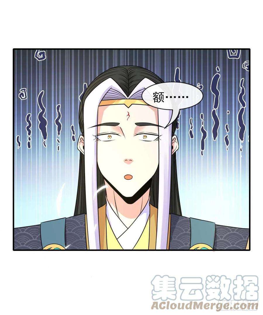 我的师姐稳得一批187人人慈善时代