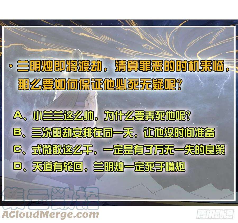 我的师姐稳得一批187人人慈善时代