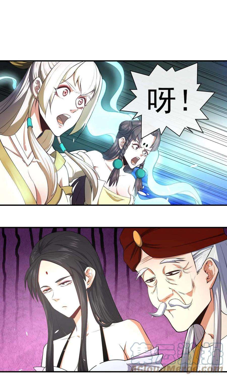 我的师姐稳得一批189天雷很忙