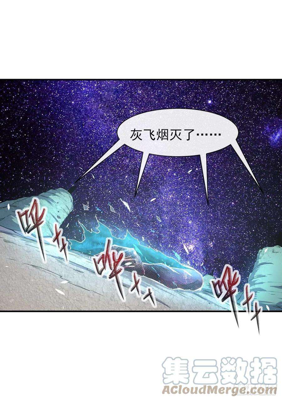 我的师姐稳得一批189天雷很忙