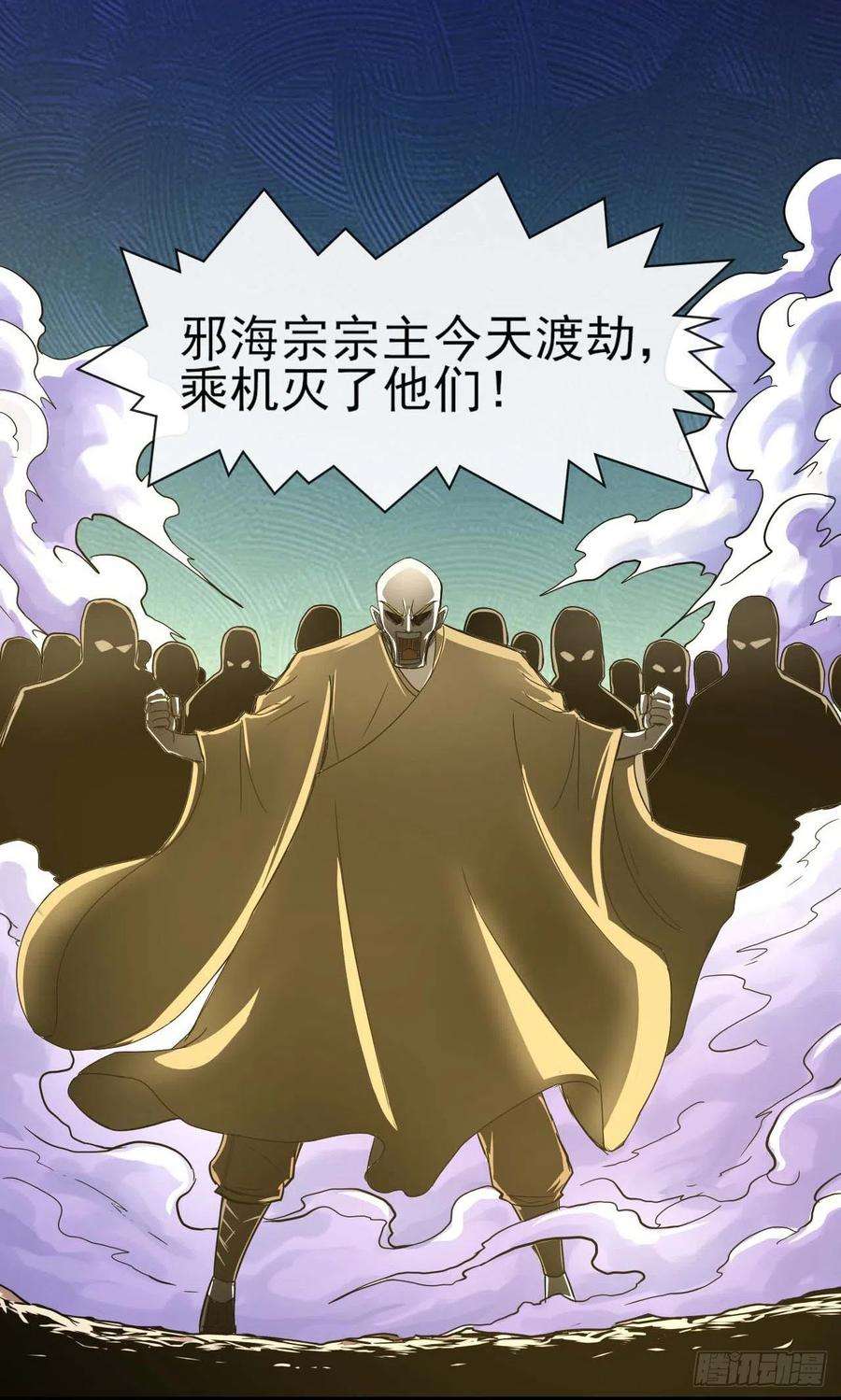 我的师姐稳得一批192被投诉了