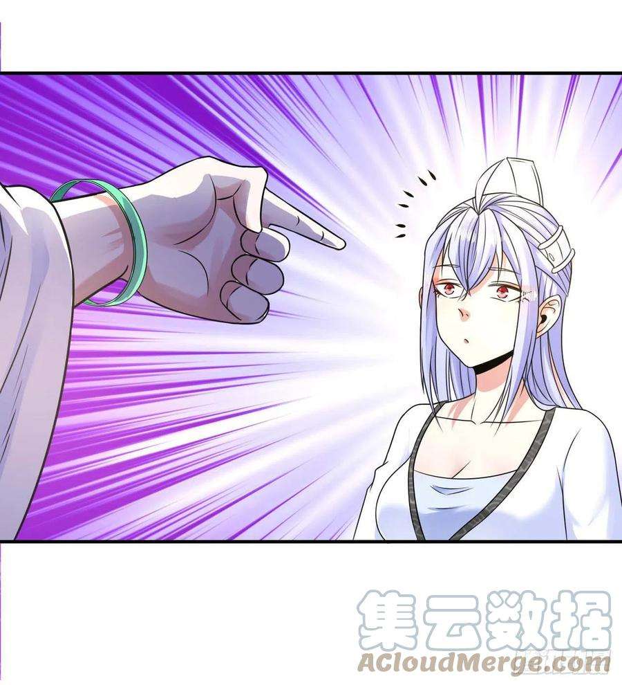 我的师姐稳得一批192被投诉了