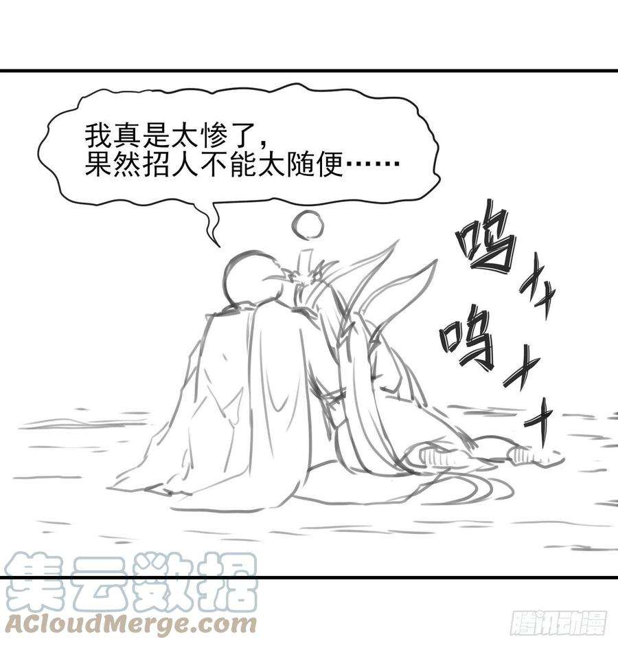 我的师姐稳得一批192被投诉了