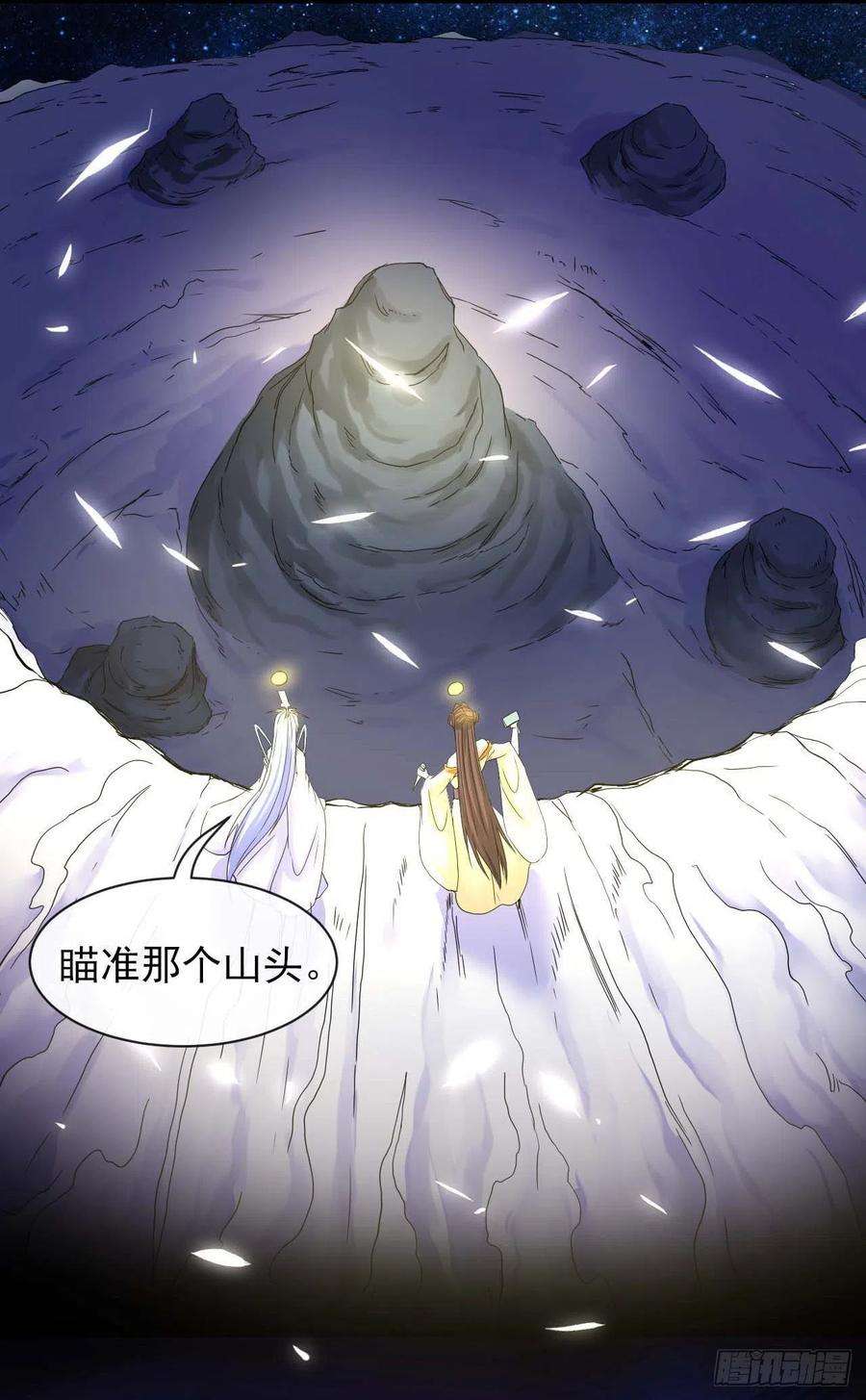 我的师姐稳得一批192被投诉了