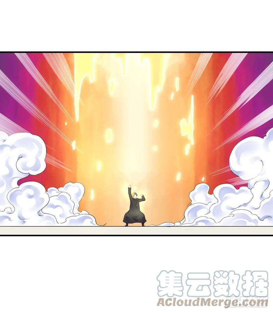 我的师姐稳得一批194我要上天