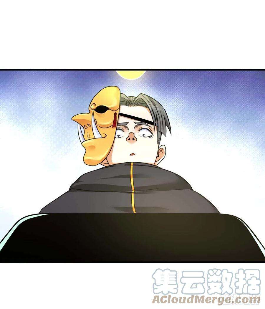 我的师姐稳得一批194我要上天