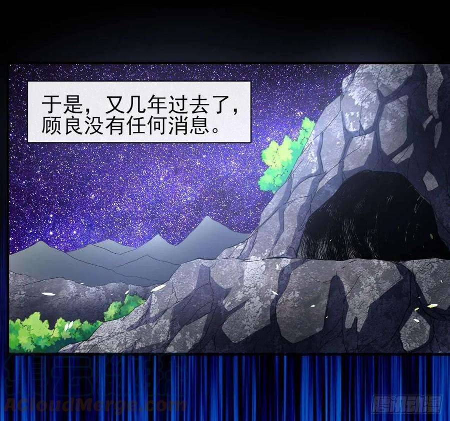 我的师姐稳得一批194我要上天