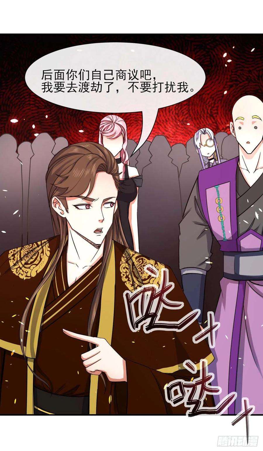 我的师姐稳得一批194我要上天