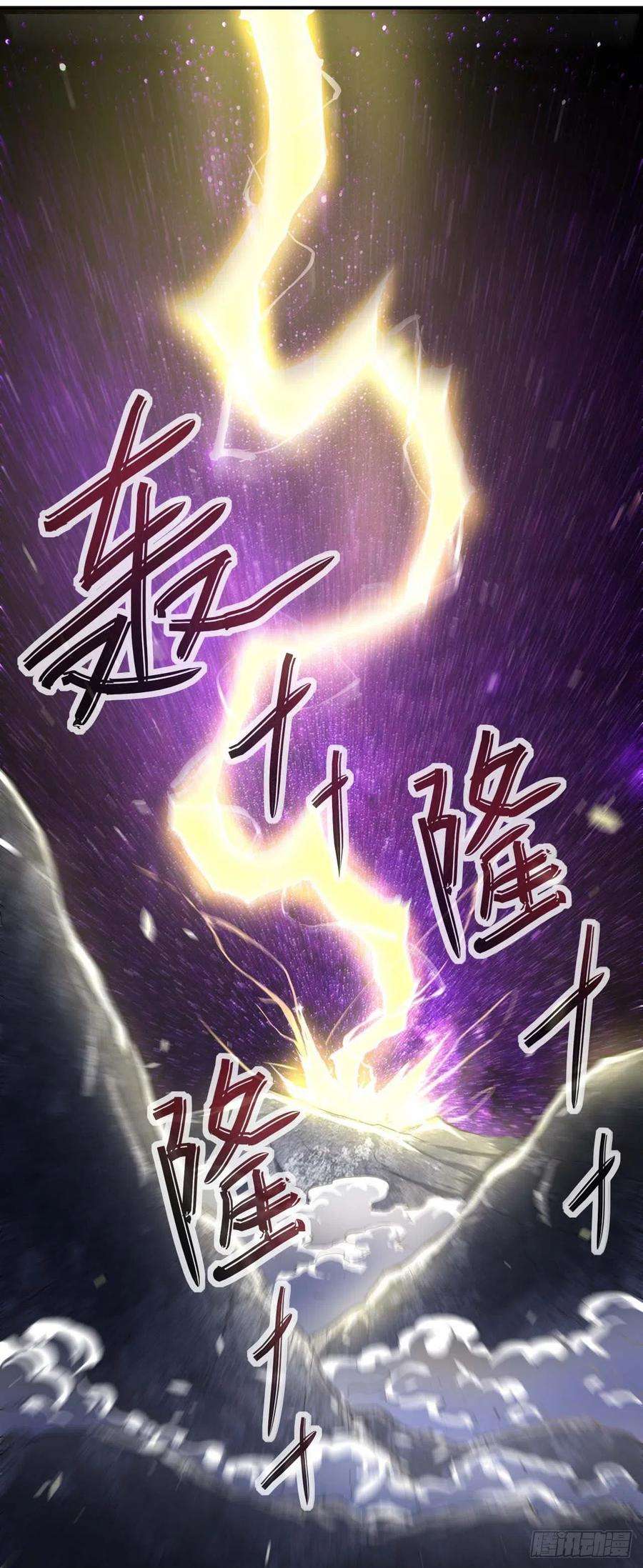 我的师姐稳得一批194我要上天