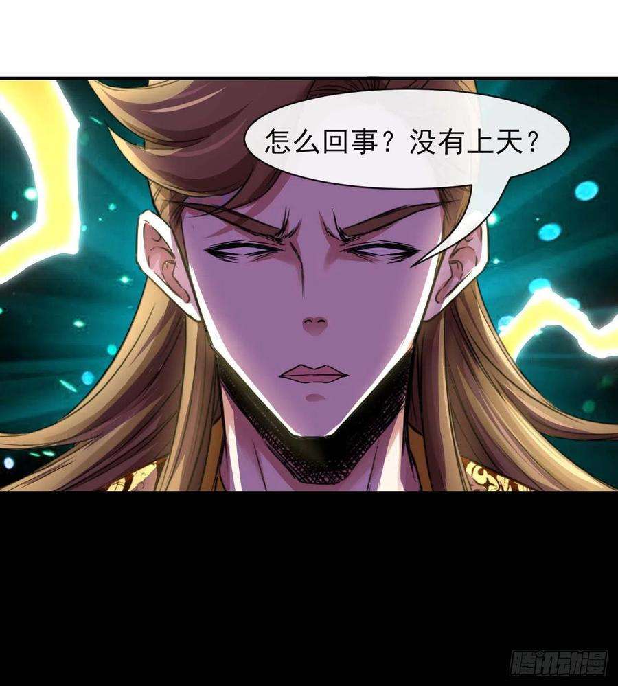 我的师姐稳得一批194我要上天