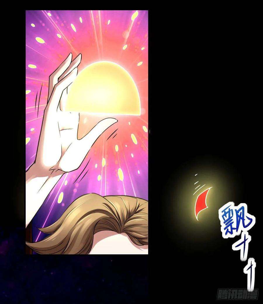 我的师姐稳得一批194我要上天