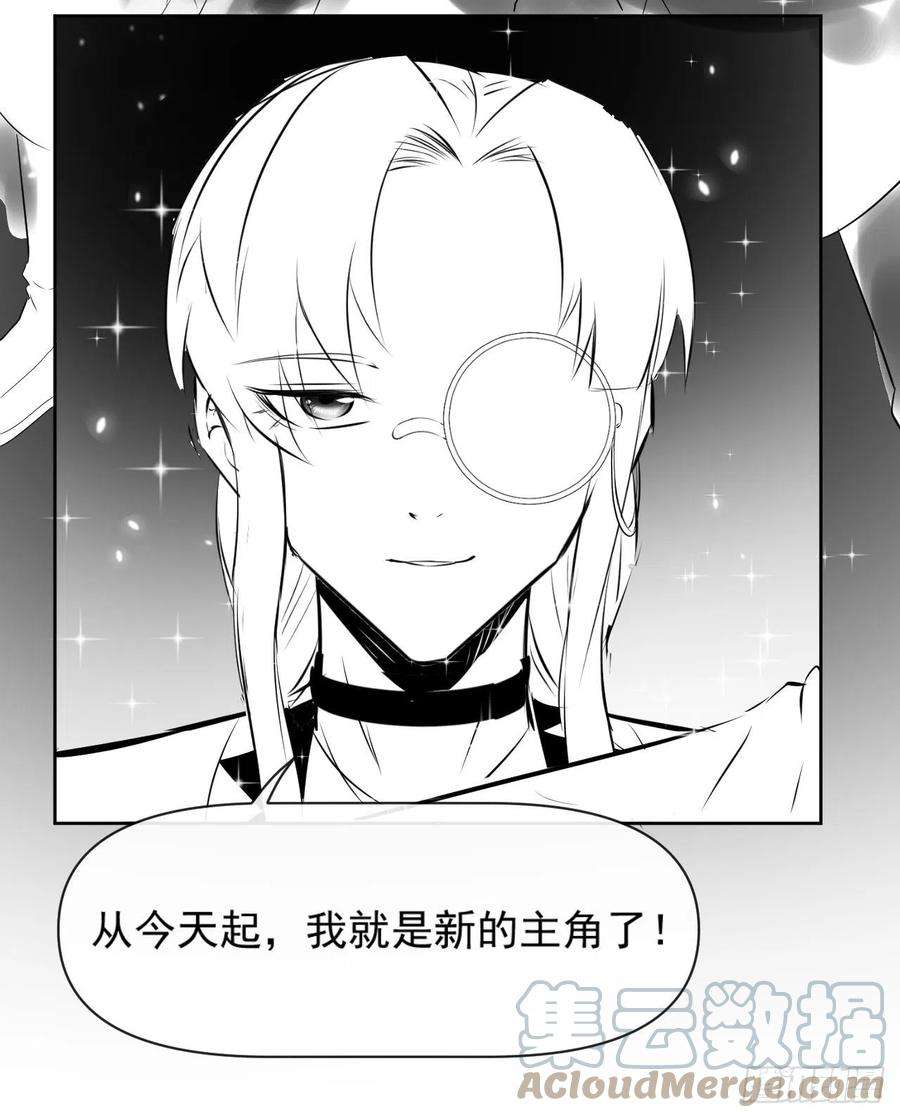 我的师姐稳得一批194我要上天