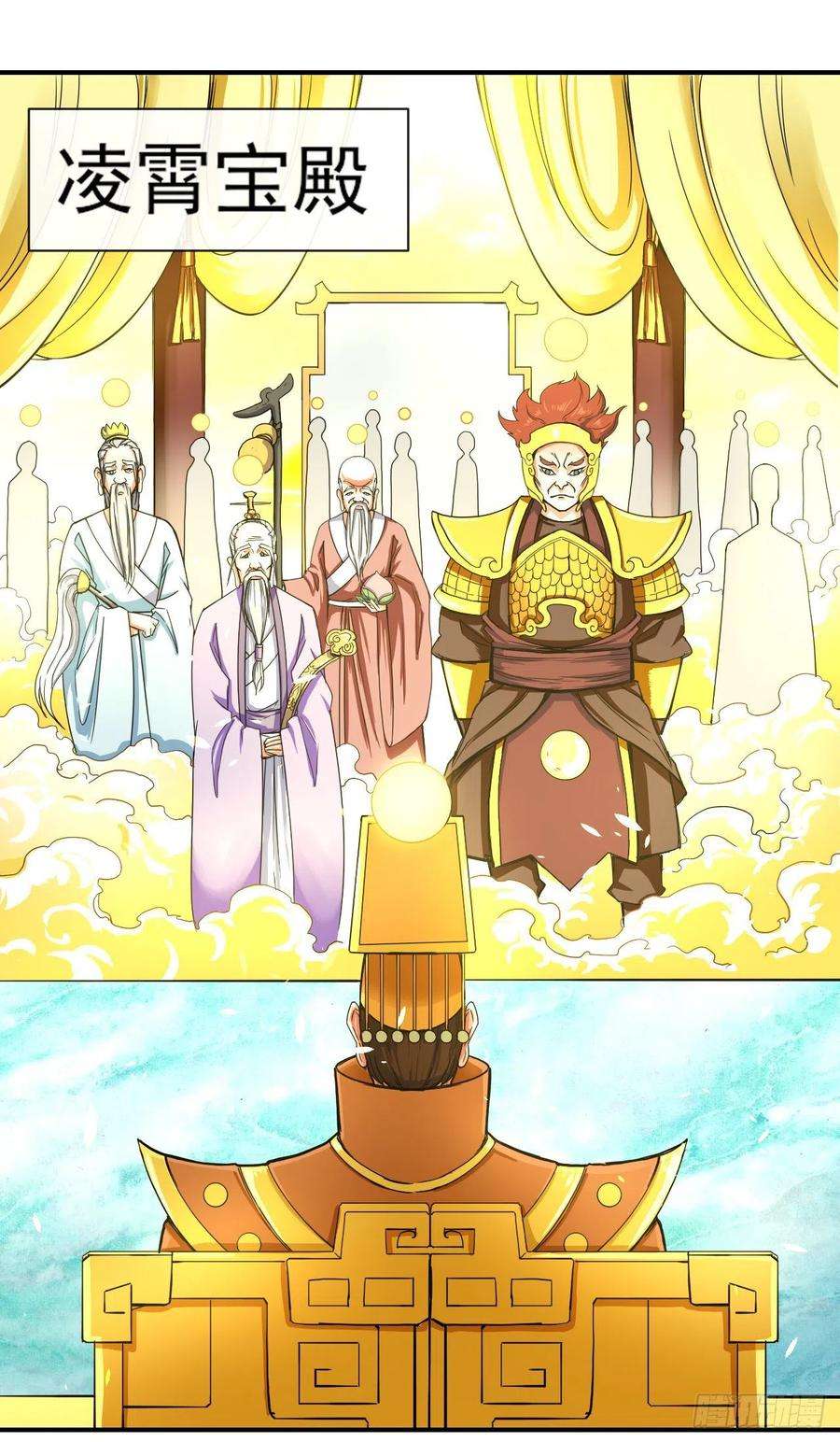 我的师姐稳得一批195需要有人负责