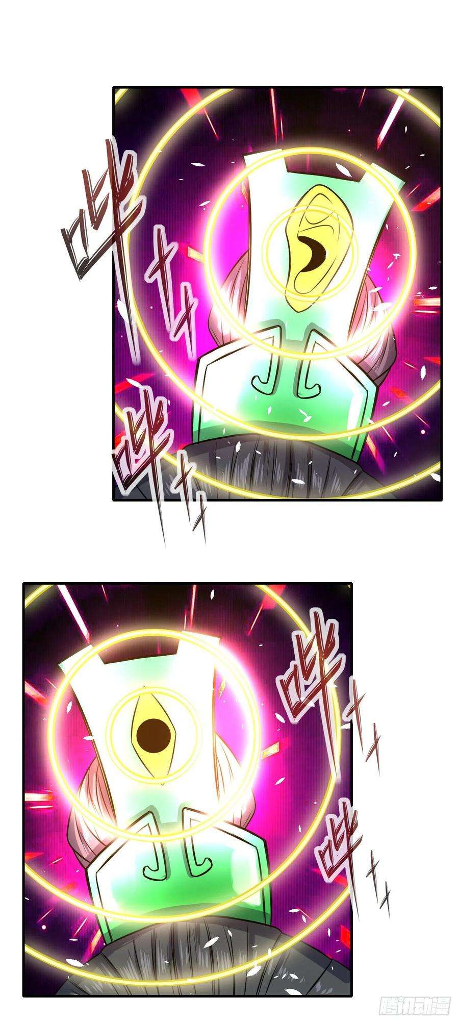我的师姐稳得一批198斩仙台