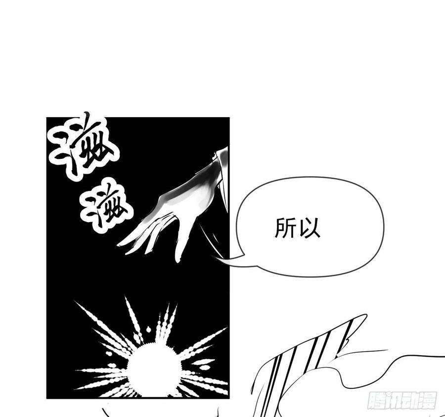 我的师姐稳得一批198斩仙台