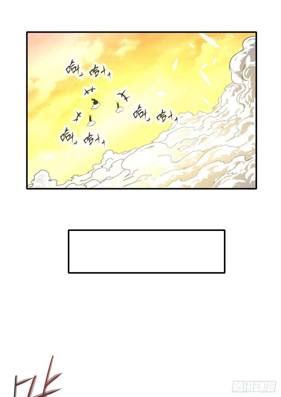 我的师姐稳得一批199九转金仙