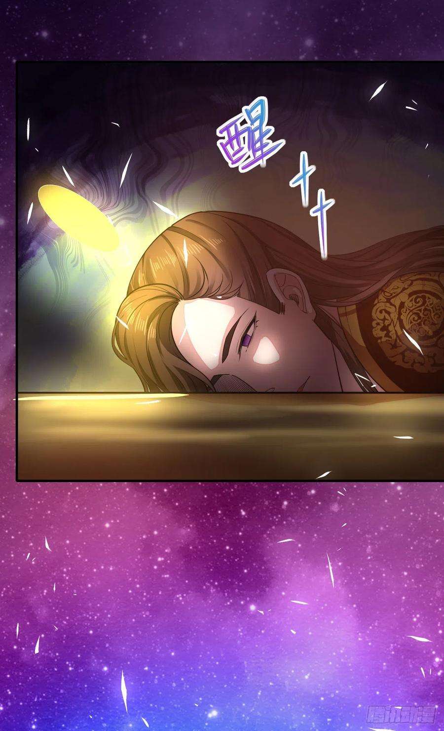 我的师姐稳得一批199九转金仙