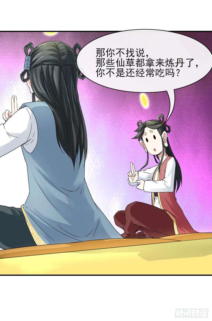 我的师姐稳得一批199九转金仙