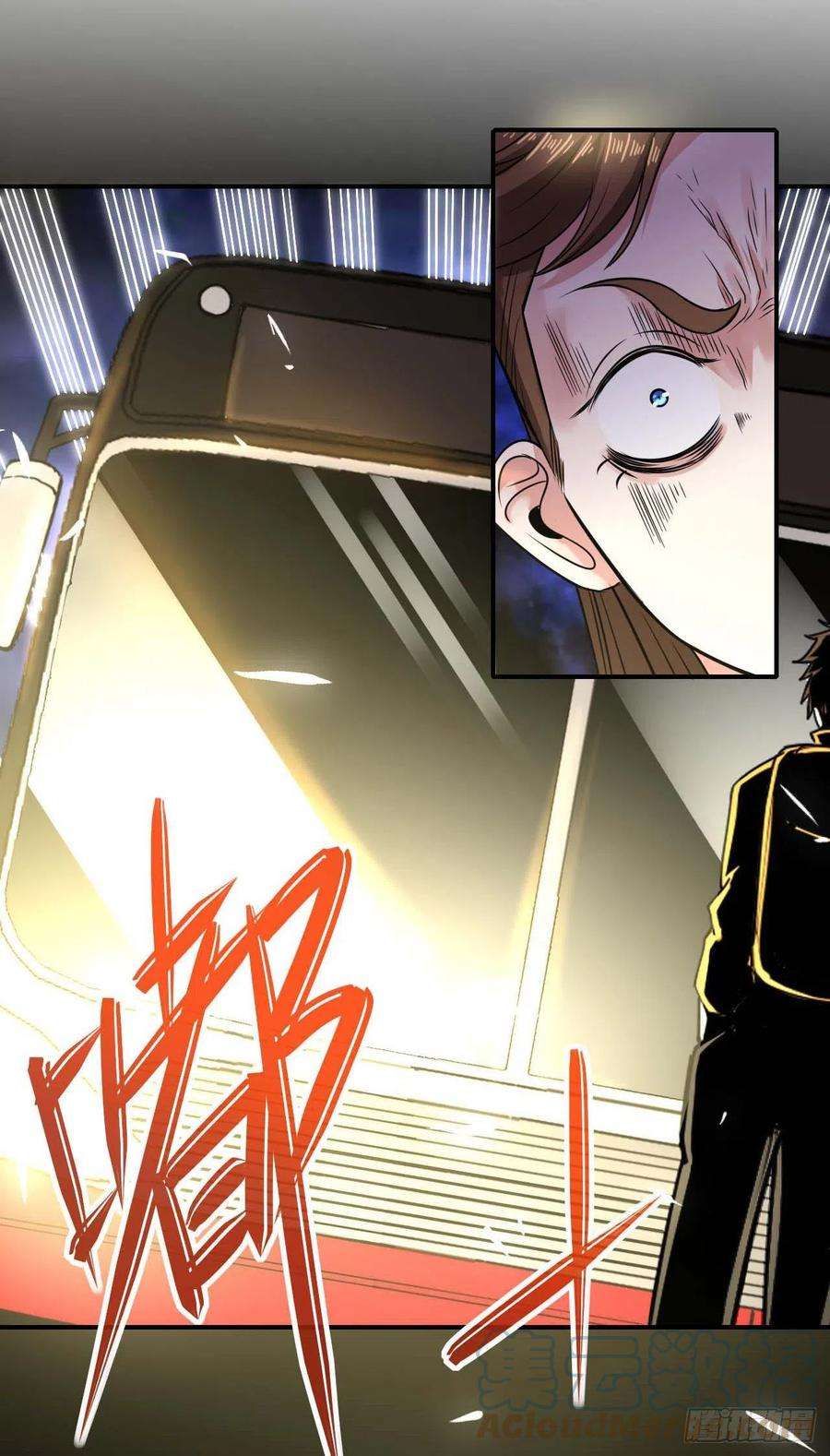 我的师姐稳得一批201最大的BOSS