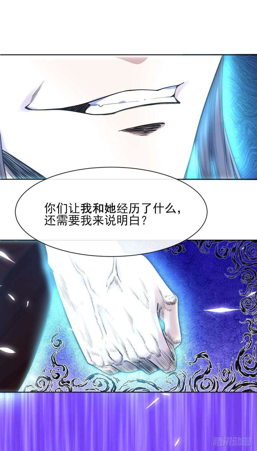 我的师姐稳得一批201最大的BOSS