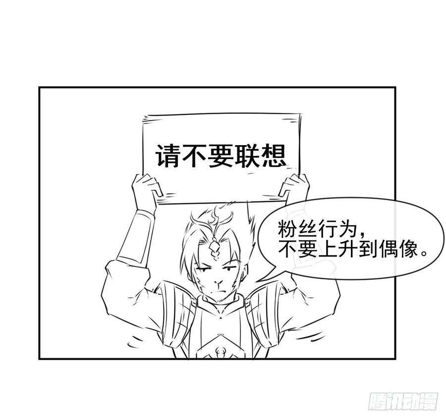 我的师姐稳得一批201最大的BOSS