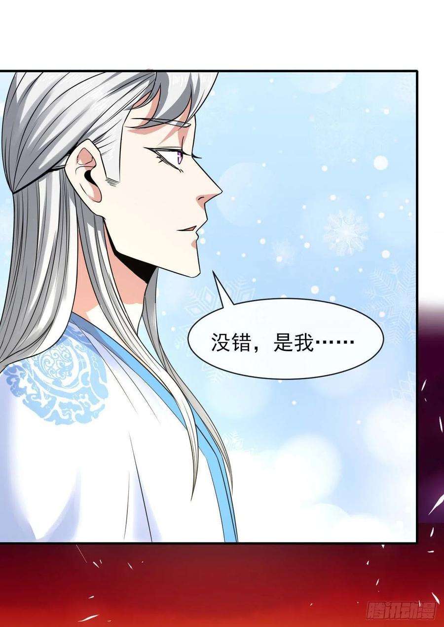我的师姐稳得一批201最大的BOSS