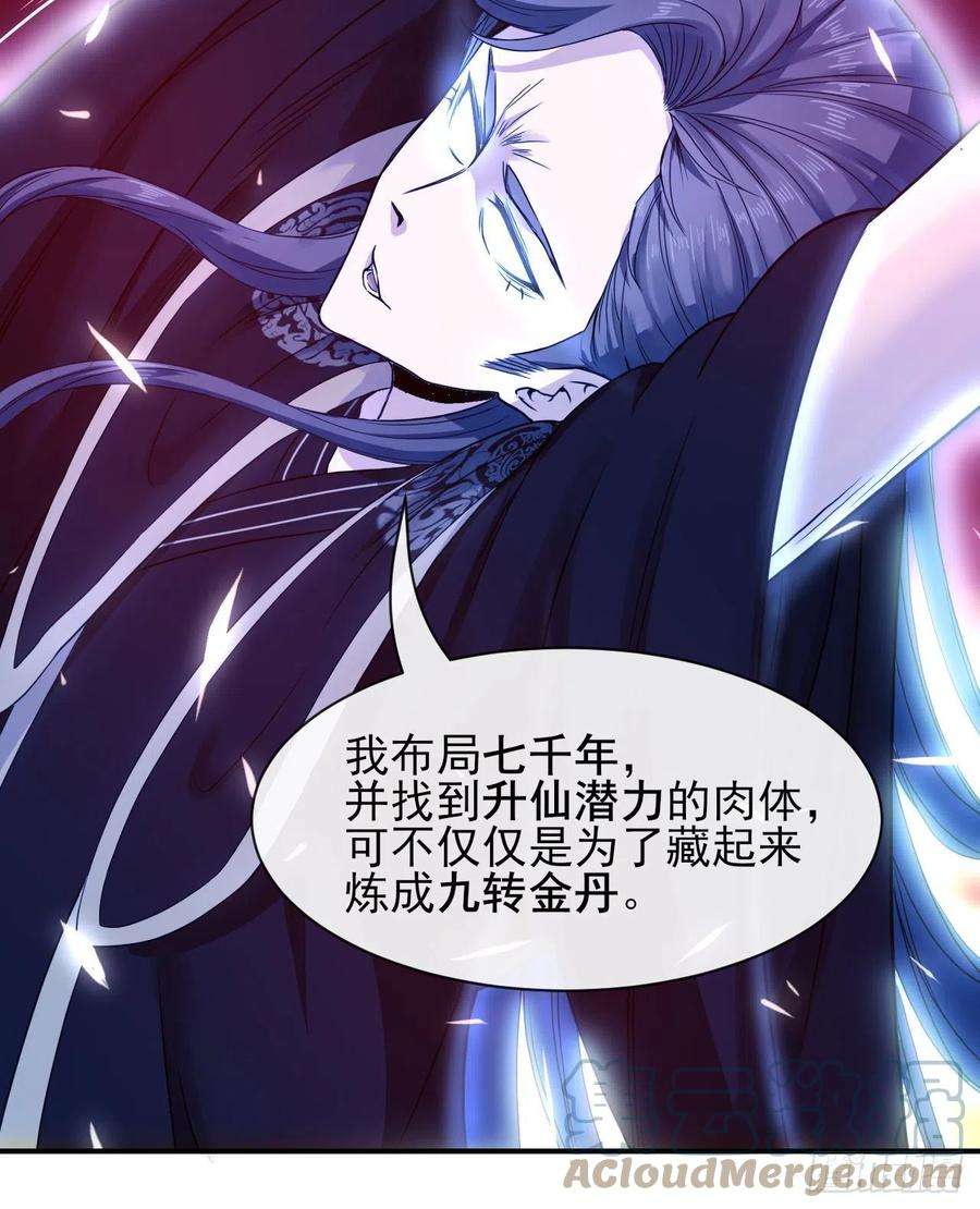 我的师姐稳得一批202蓄力大招真的很慢