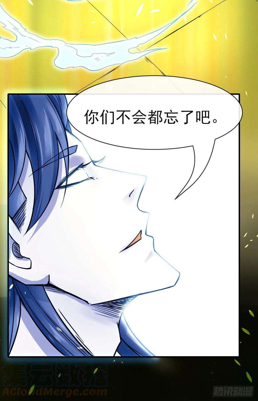 我的师姐稳得一批202蓄力大招真的很慢