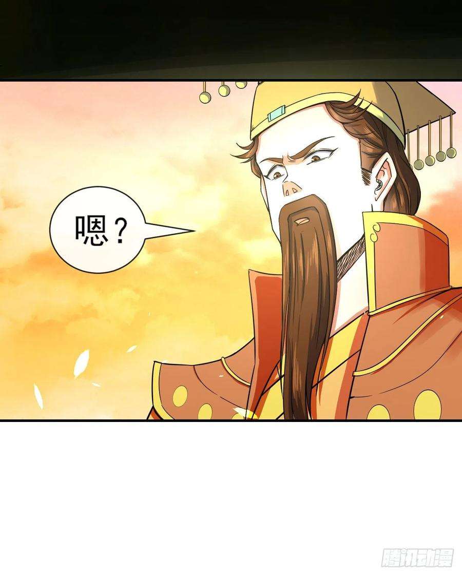 我的师姐稳得一批202蓄力大招真的很慢