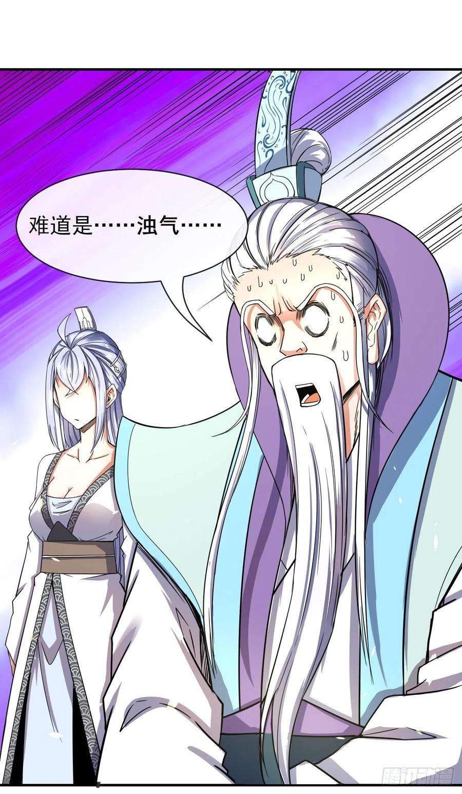 我的师姐稳得一批202蓄力大招真的很慢