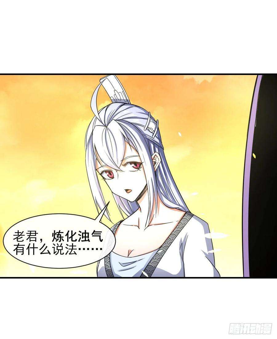 我的师姐稳得一批202蓄力大招真的很慢