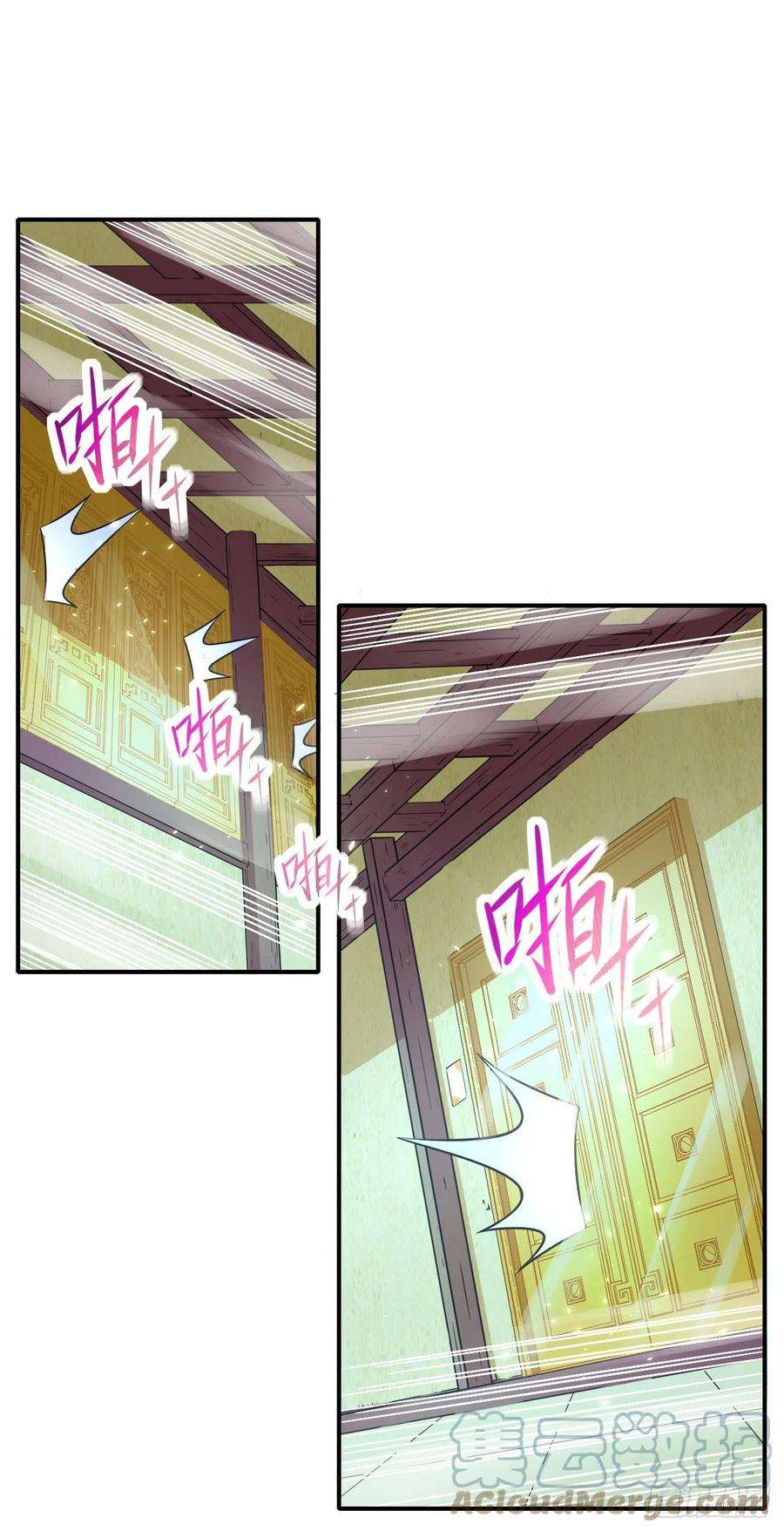 我的师姐稳得一批202蓄力大招真的很慢