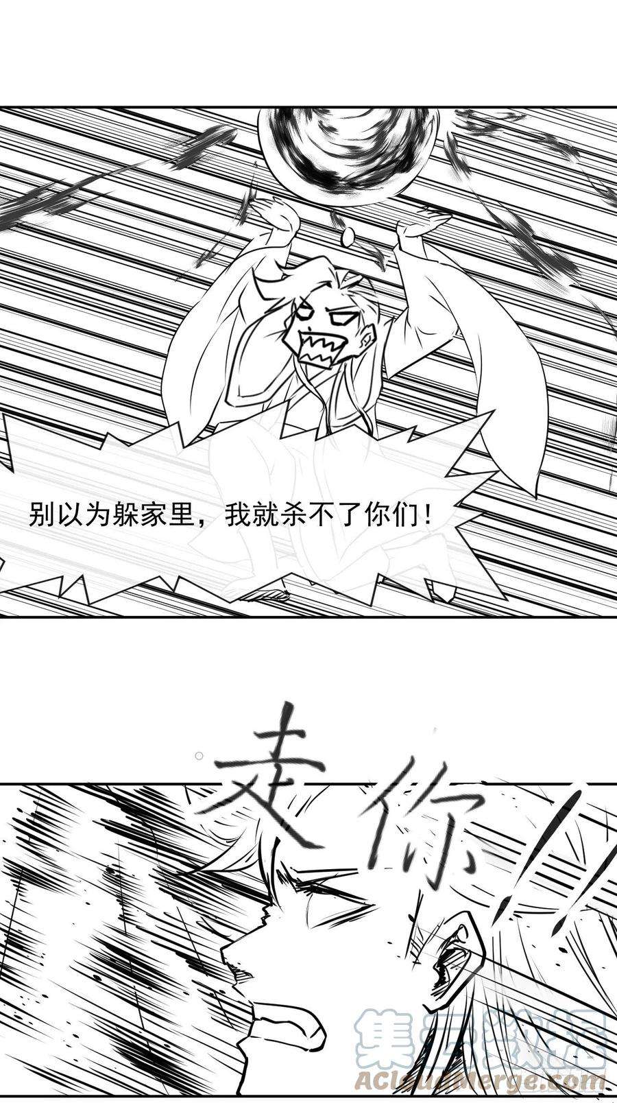 我的师姐稳得一批202蓄力大招真的很慢