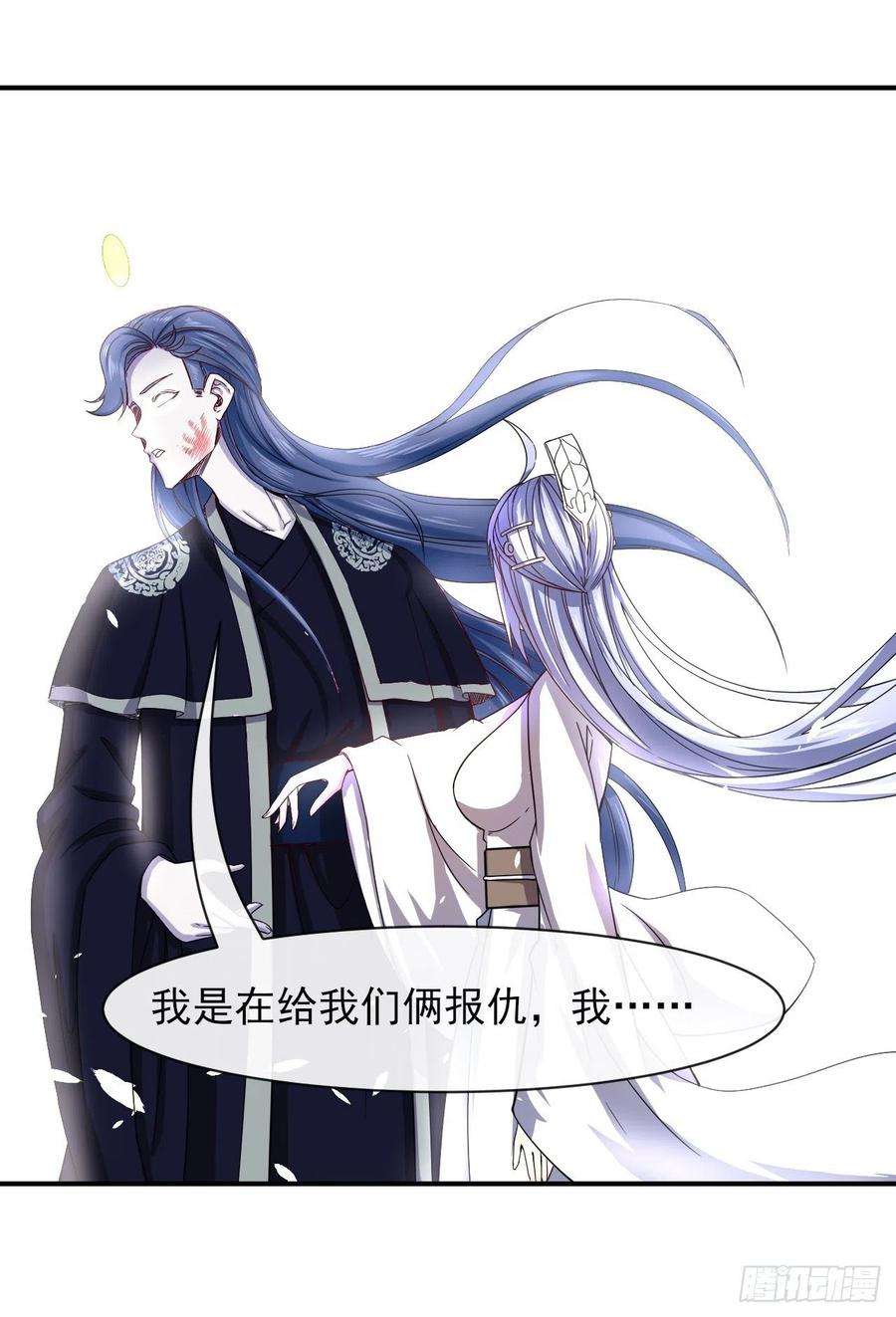 我的师姐稳得一批203你这个渣男