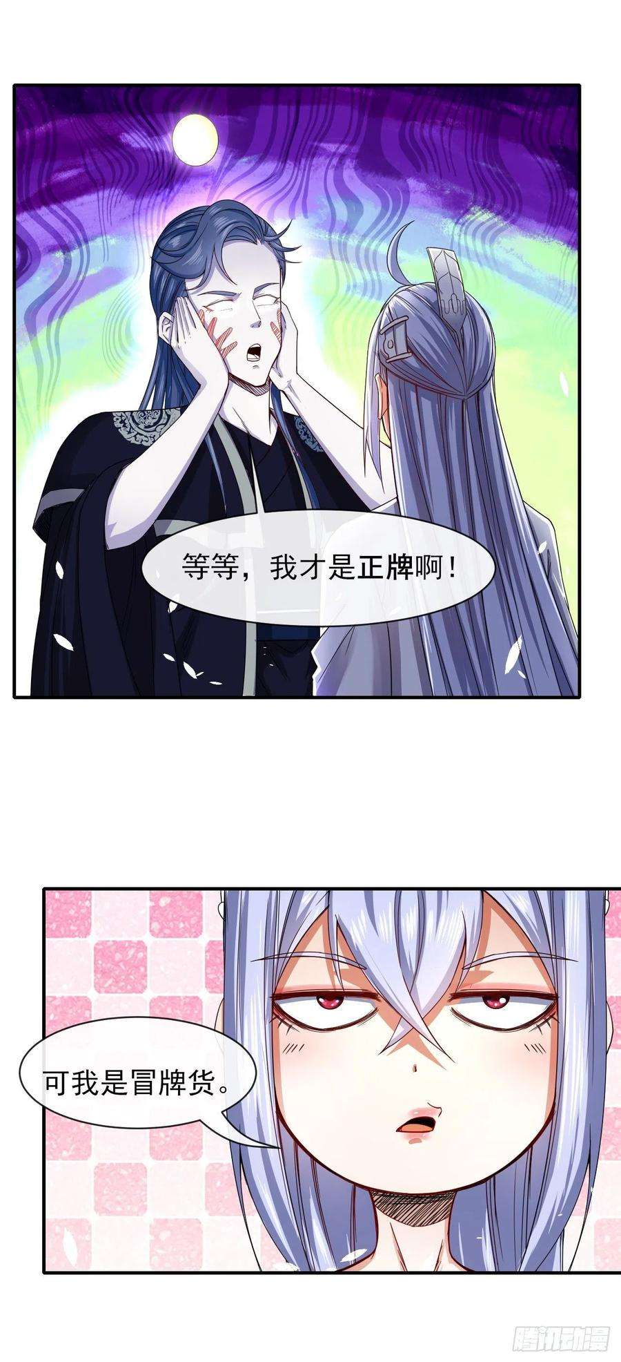 我的师姐稳得一批203你这个渣男