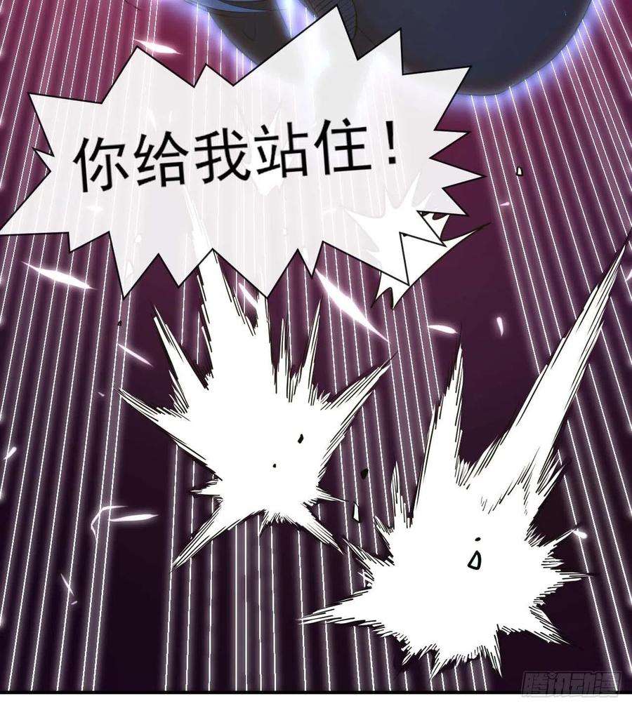 我的师姐稳得一批203你这个渣男