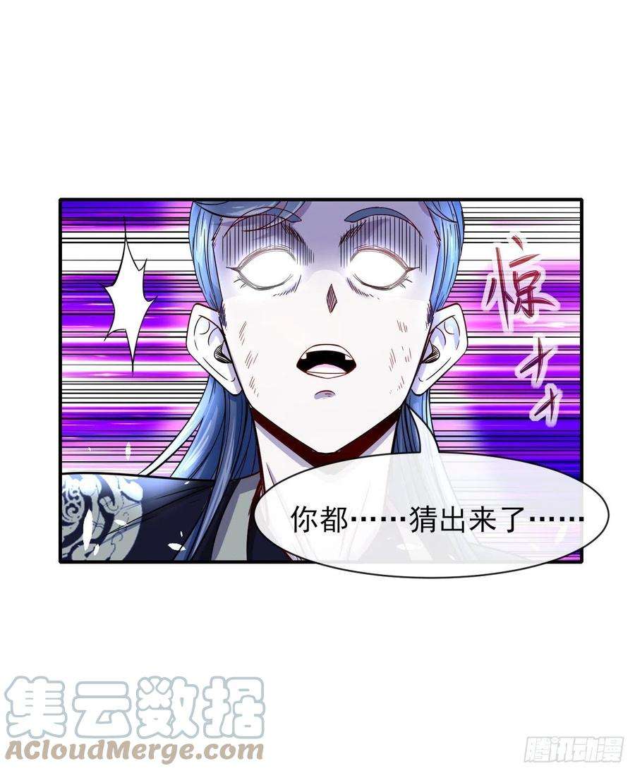 我的师姐稳得一批203你这个渣男
