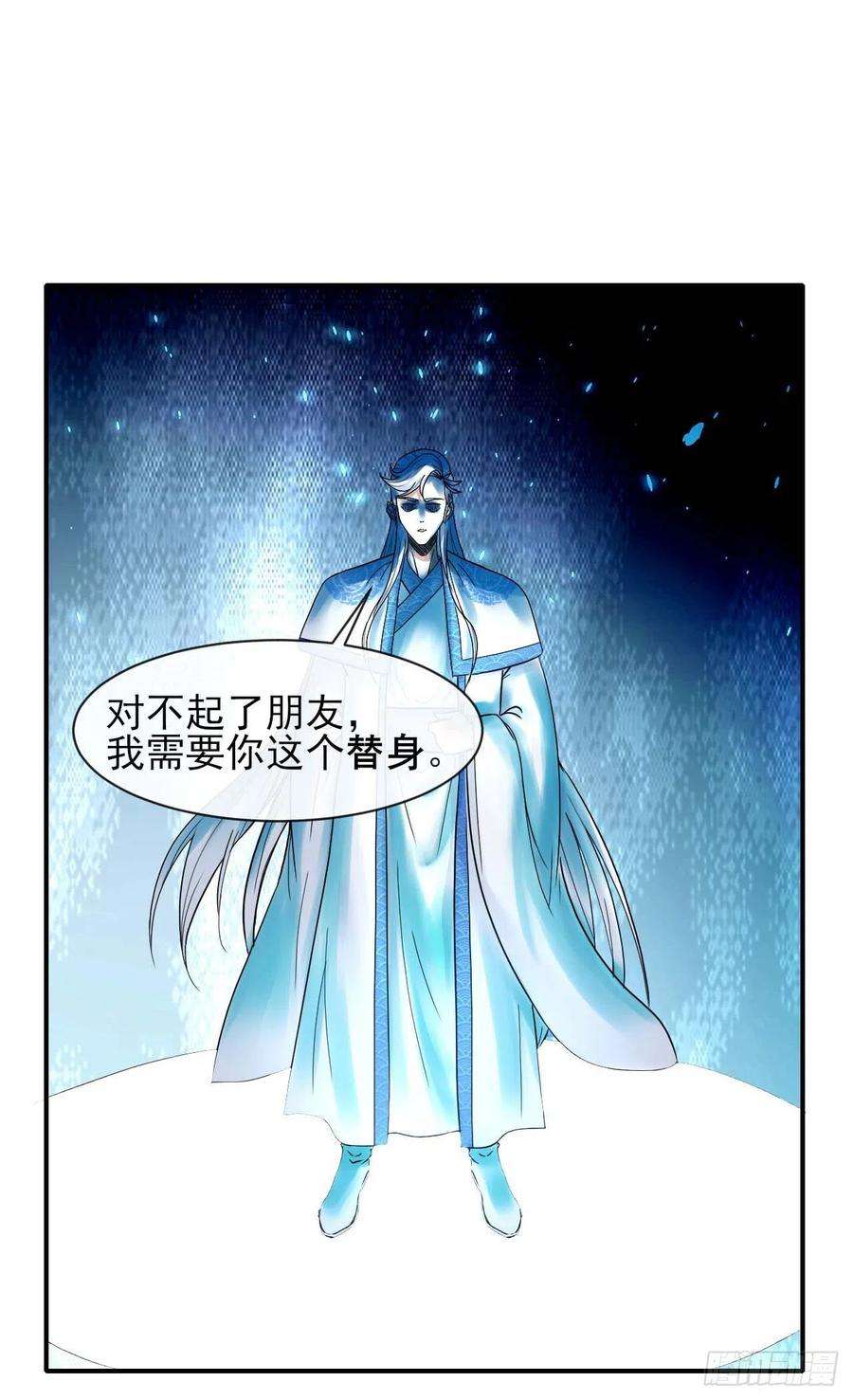 我的师姐稳得一批203你这个渣男