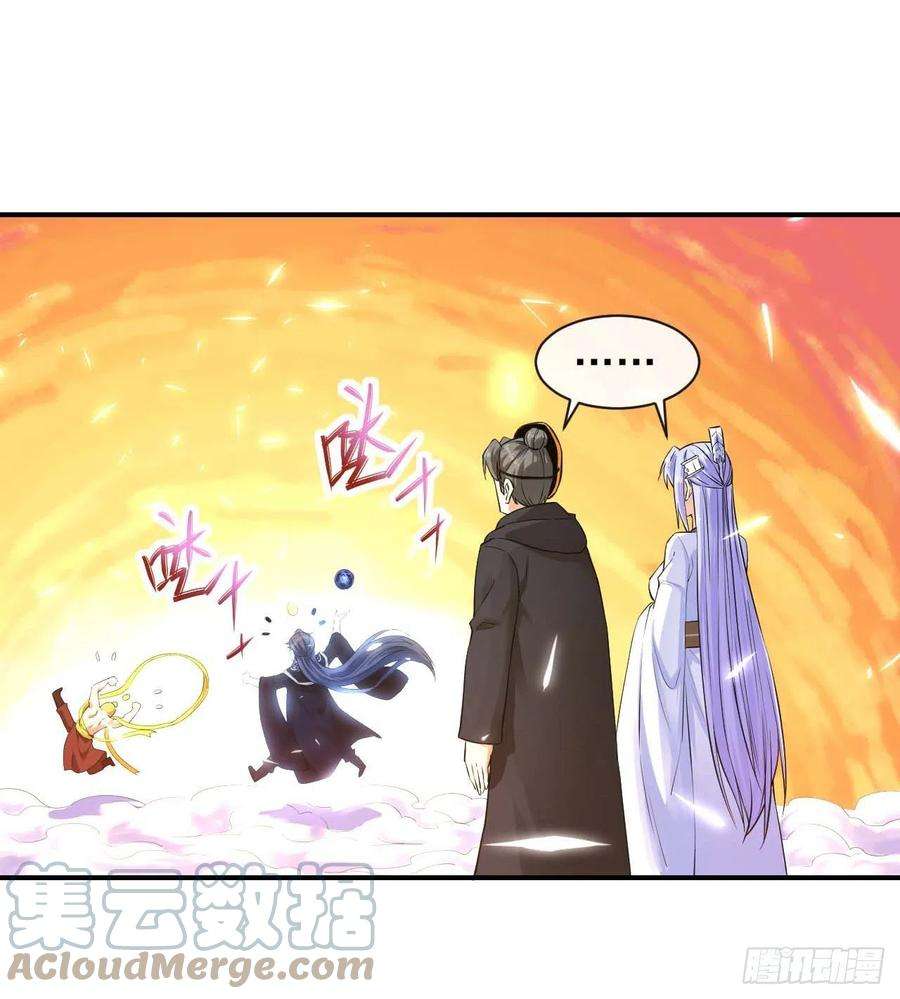 我的师姐稳得一批203你这个渣男