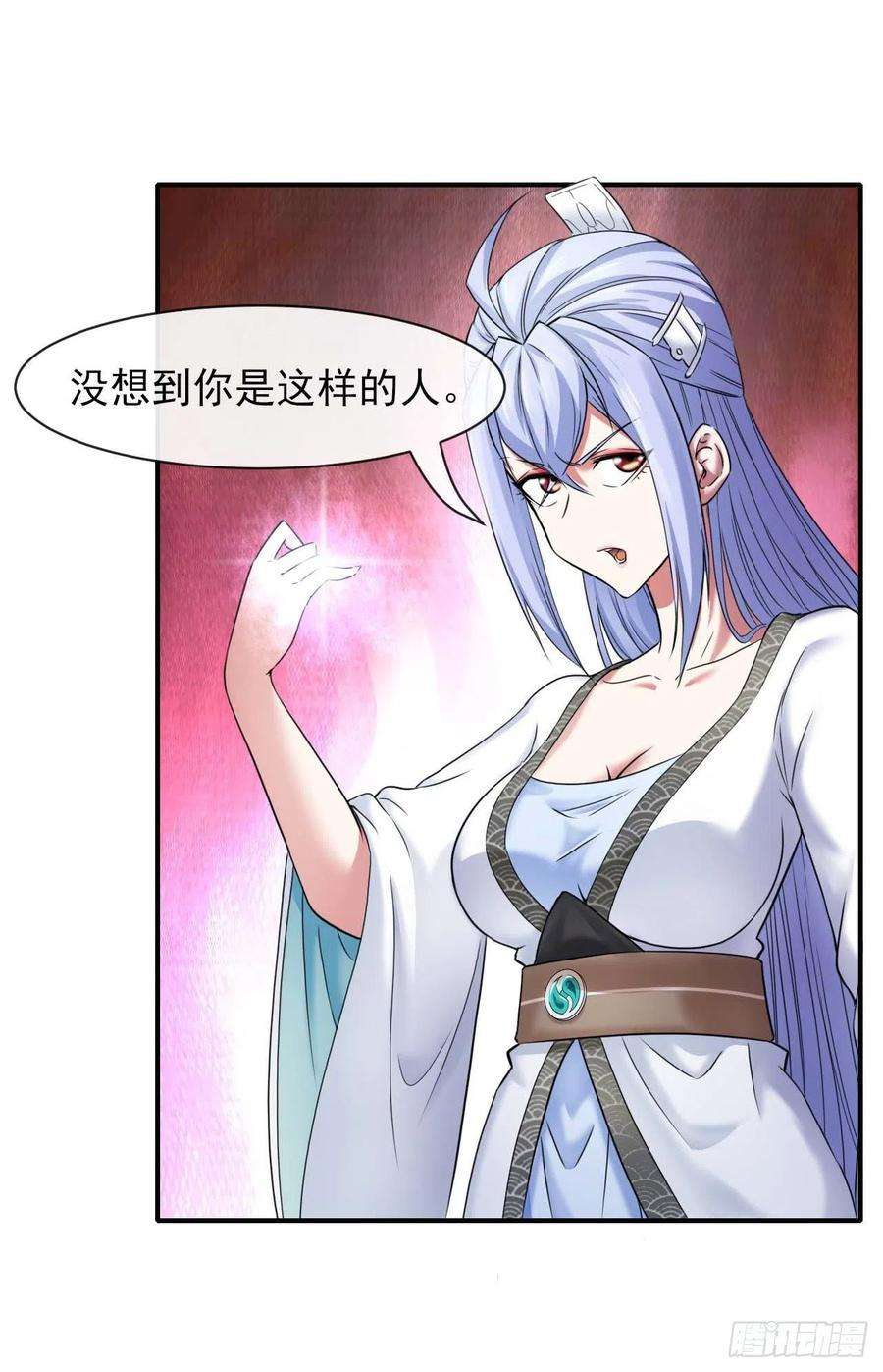 我的师姐稳得一批203你这个渣男