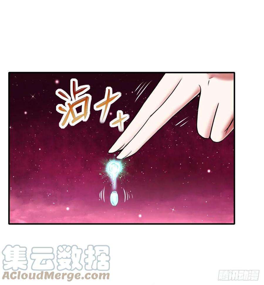 我的师姐稳得一批203你这个渣男