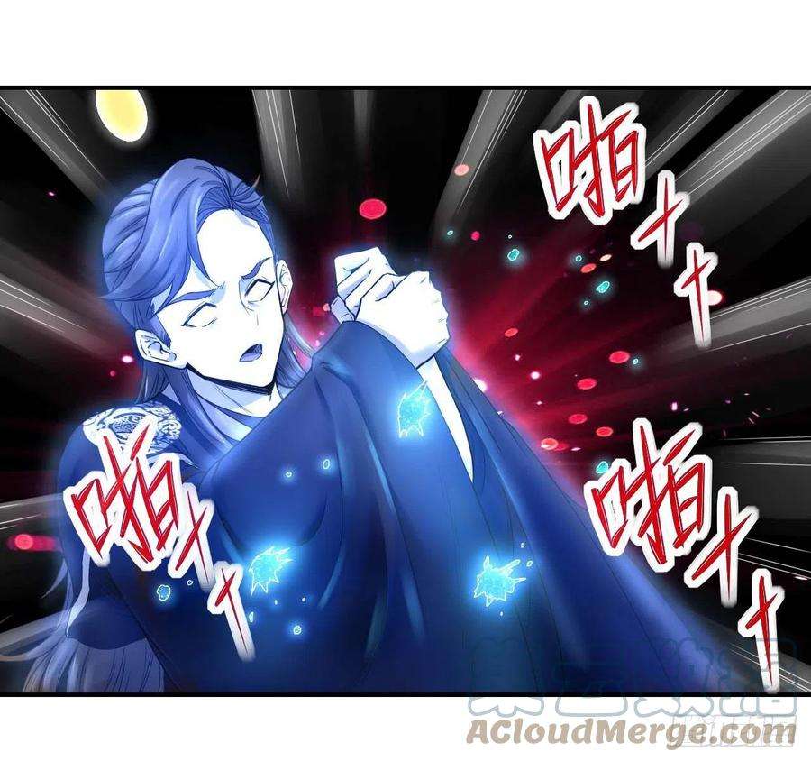 我的师姐稳得一批203你这个渣男