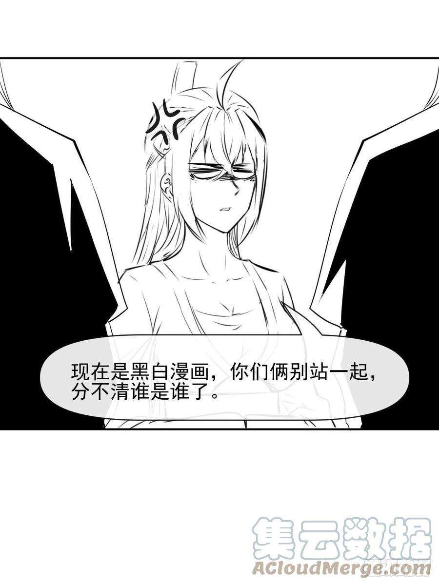 我的师姐稳得一批203你这个渣男