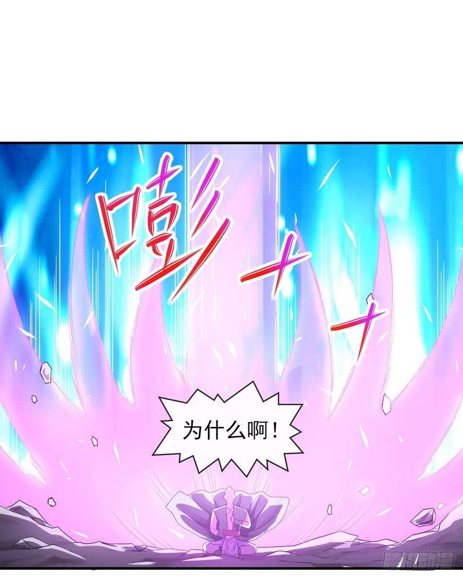 我的师姐稳得一批205两次穿越