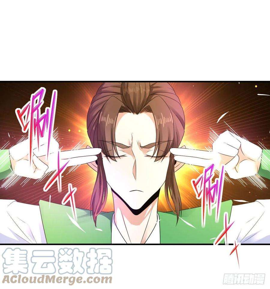 我的师姐稳得一批205两次穿越