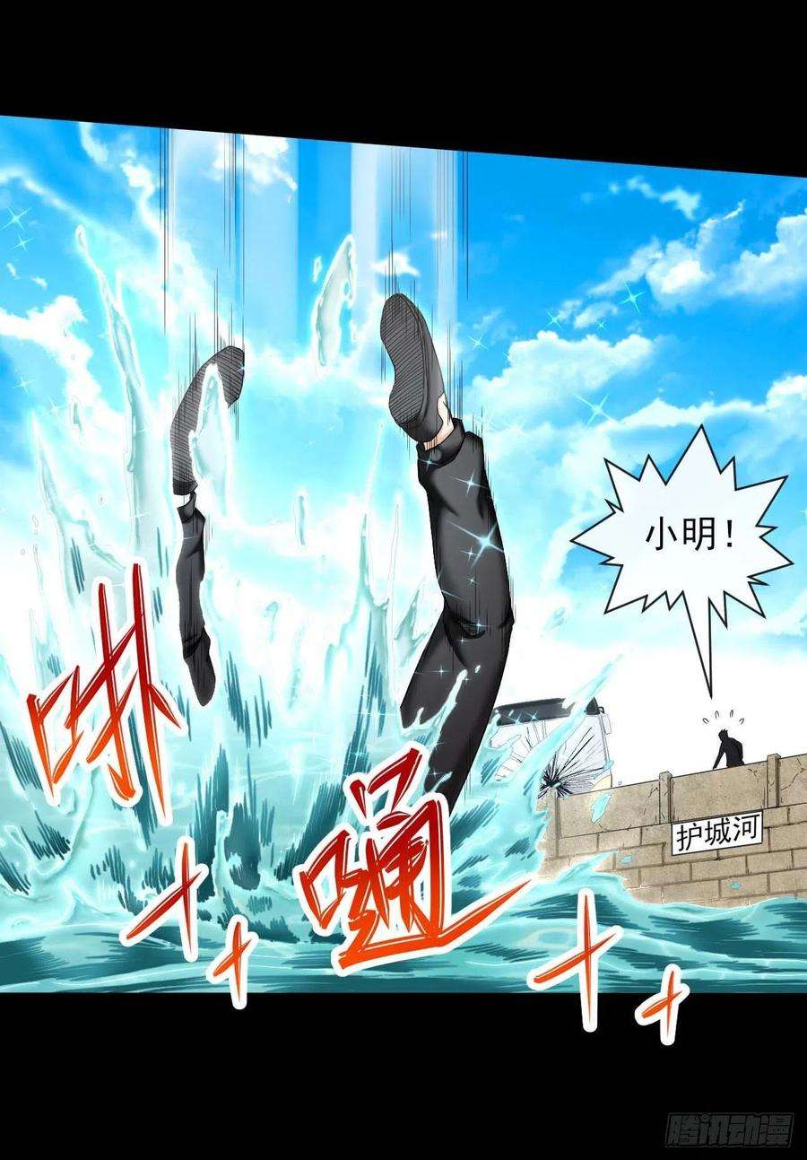 我的师姐稳得一批205两次穿越