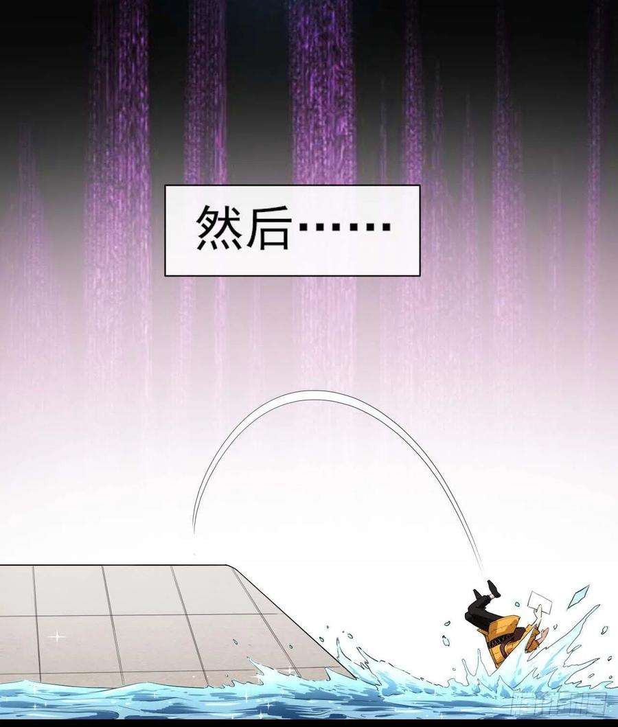 我的师姐稳得一批206胡不归·缘起